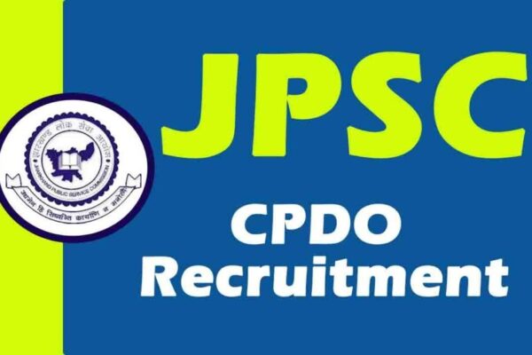 JPSC CDPO