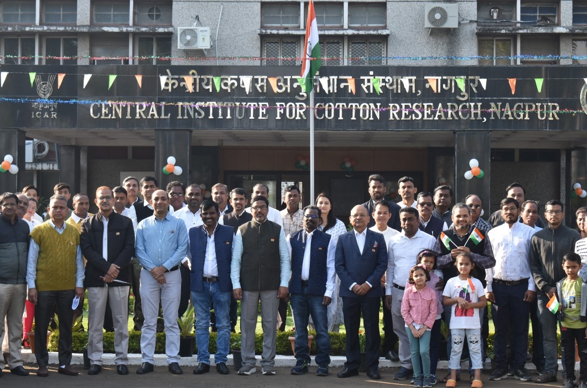 Cotton Research Institute