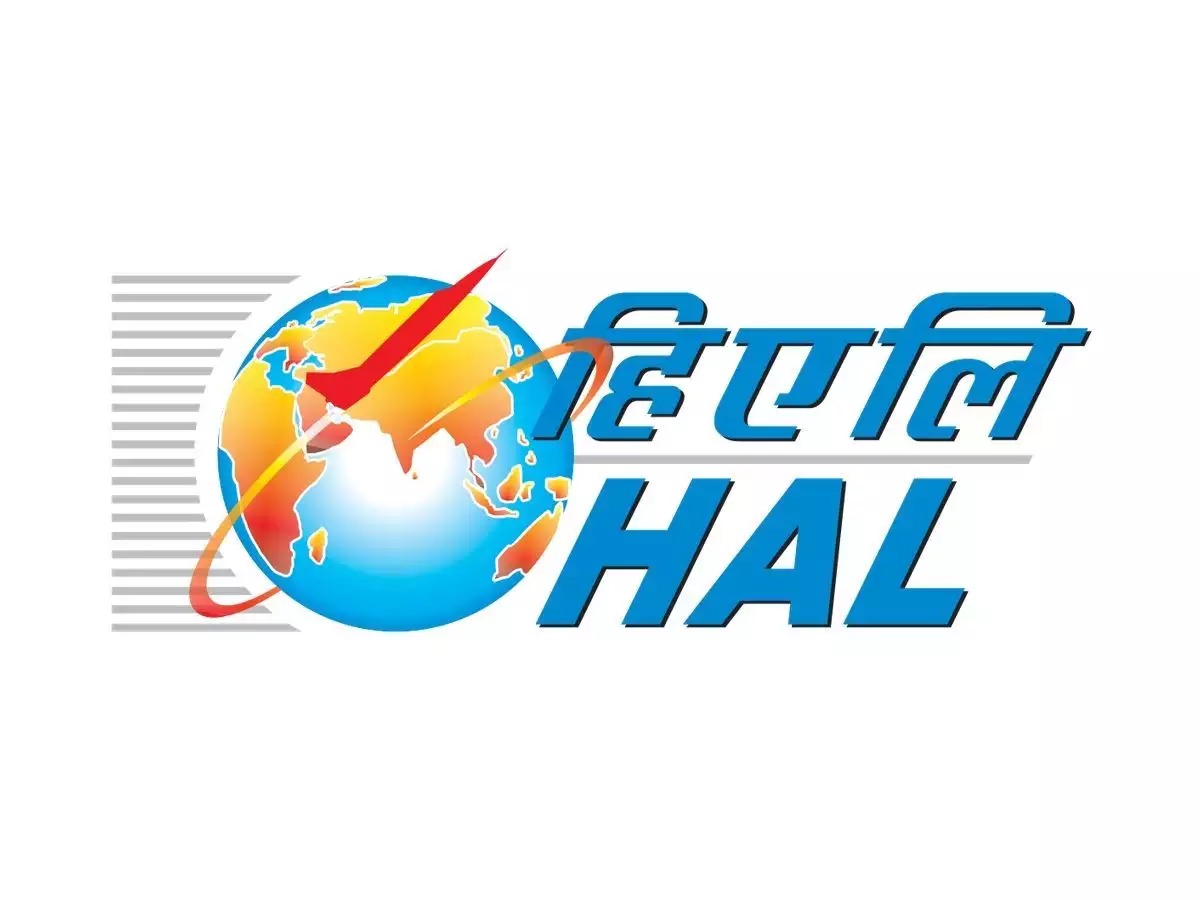 Hindustan Aeronautics Ltd Recruitment 2024